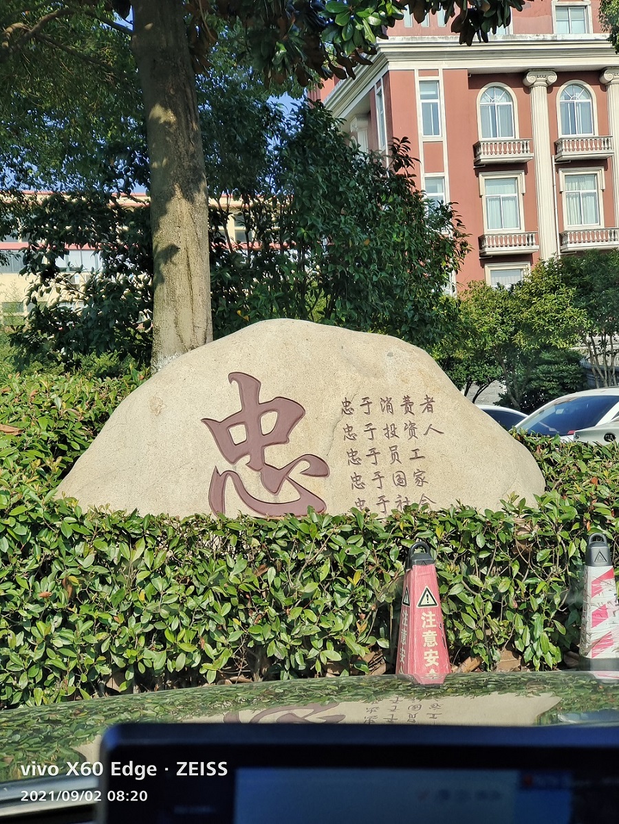 工裝，家裝，全屋定制，慧杰是專業(yè)的…………