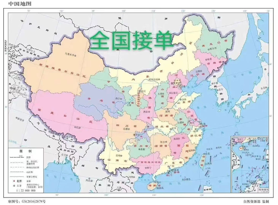2022浙江慧杰，最新全屋定制，看一次就知道是我想要的……